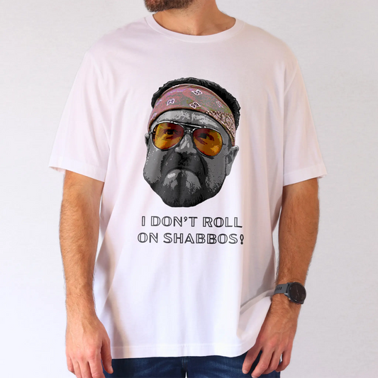 Camiseta El Gran Lebowski Hombre