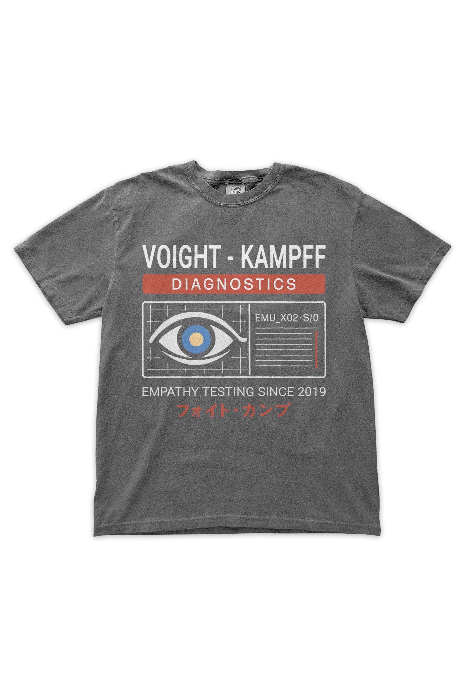 voight movie shirt